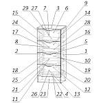Комод Контраст-6