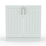 Шкаф напольный под мойку Снежная королева BMS - Фото 2