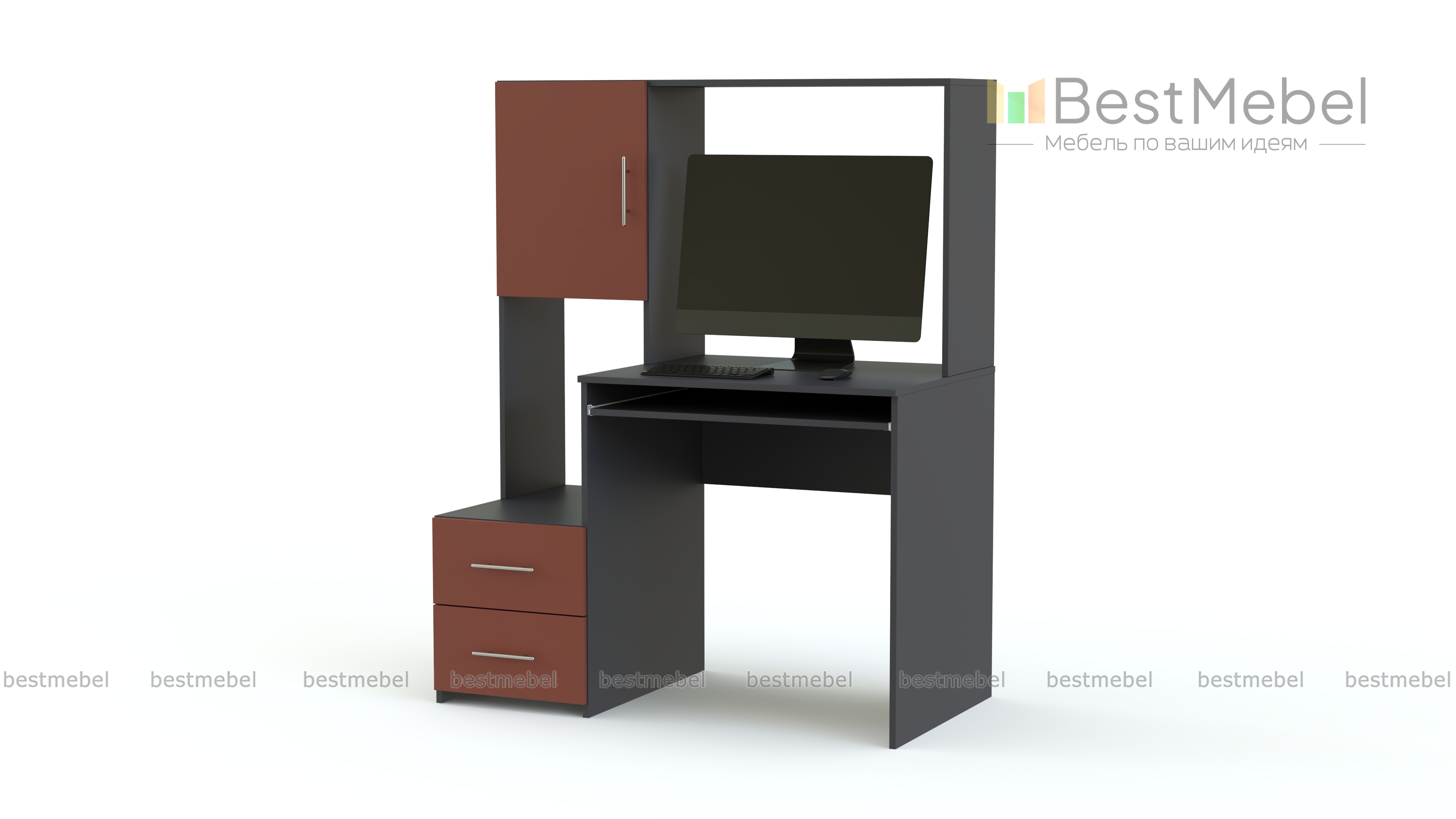 Компьютерный стол Марти глянец 5 BMS