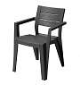 Стул Julie dining chair - Фото 1