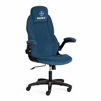 Кресло Bazuka синего цвета